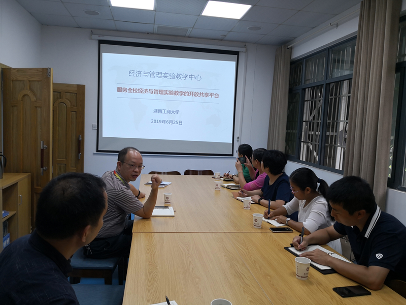 微信图片_20190625150214.jpg