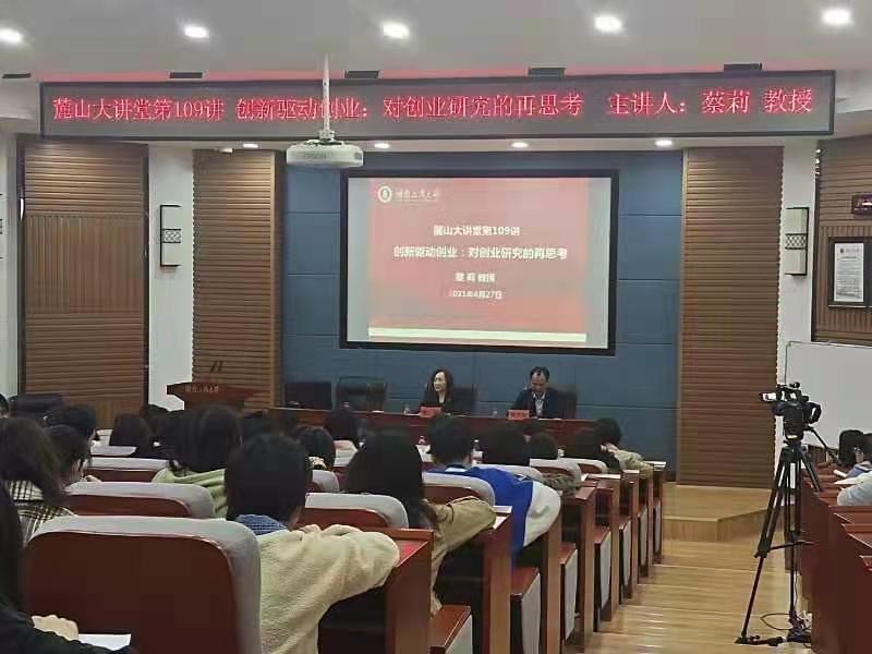 1619657458589055736.jpg 微信图片_202104290842181.jpg