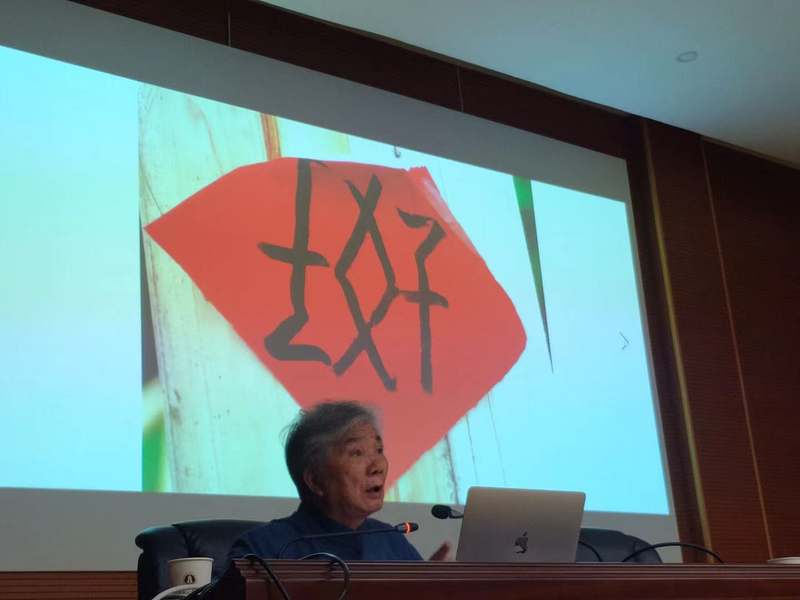 1620892256528025476.jpg 微信图片_20210513154020.jpg